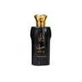ABEQ Amaleen Eau de Parfum 100 ml